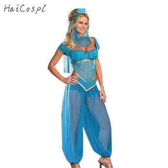 JASMINE DELUXE ADULT