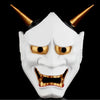 Halloween Demon Horrible Men Dance Fox Prajna Cos Mask Anime Helmet PVC Japanese Mask #87995