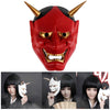 Halloween Demon Horrible Men Dance Fox Prajna Cos Mask Anime Helmet PVC Japanese Mask #87995