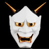 Halloween Demon Horrible Men Dance Fox Prajna Cos Mask Anime Helmet PVC Japanese Mask #87995