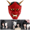 Halloween Demon Horrible Men Dance Fox Prajna Cos Mask Anime Helmet PVC Japanese Mask #87995
