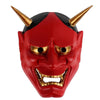 Halloween Demon Horrible Men Dance Fox Prajna Cos Mask Anime Helmet PVC Japanese Mask #87995