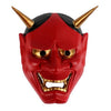 Horse Head Mask Party Essential Halloween Costume Theater  Novelty Latex Horse Mask Many Animal Costume Party Tool Mask