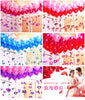 10pcs Black Latex Balloons 10 inch Latex Helium Balloons Inflatable Wedding Decorations Air Balls Happy Birthday Party Balloons