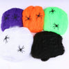 Halloween Scary Party Scene Props White Stretchy Cobweb Spider Web Horror Halloween Decoration For Bar Haunted House